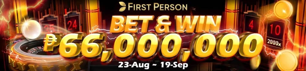 pronunciation of sudoku
